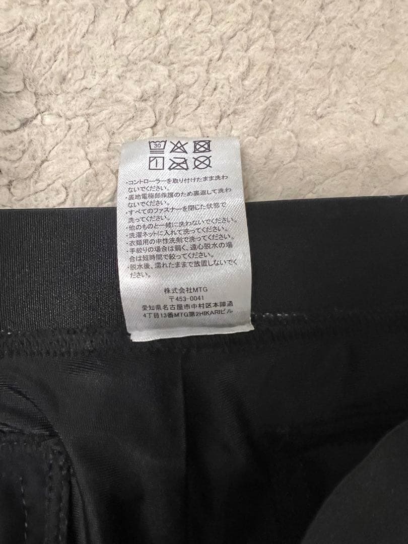 SIXPAD PowerSuit Lite ヒップ&レッグ　女性のSサイズ