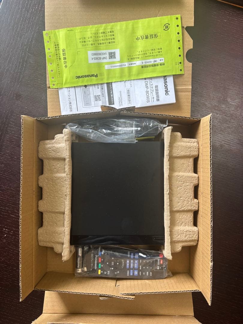 パナソニック ブルーレイプレーヤー DMP-BD90S-K