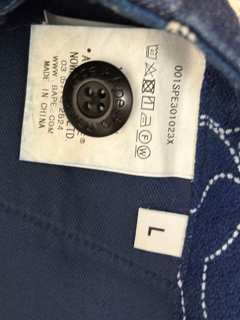 激レアL！BAPE猿カモステッチ柄デニムショーツ