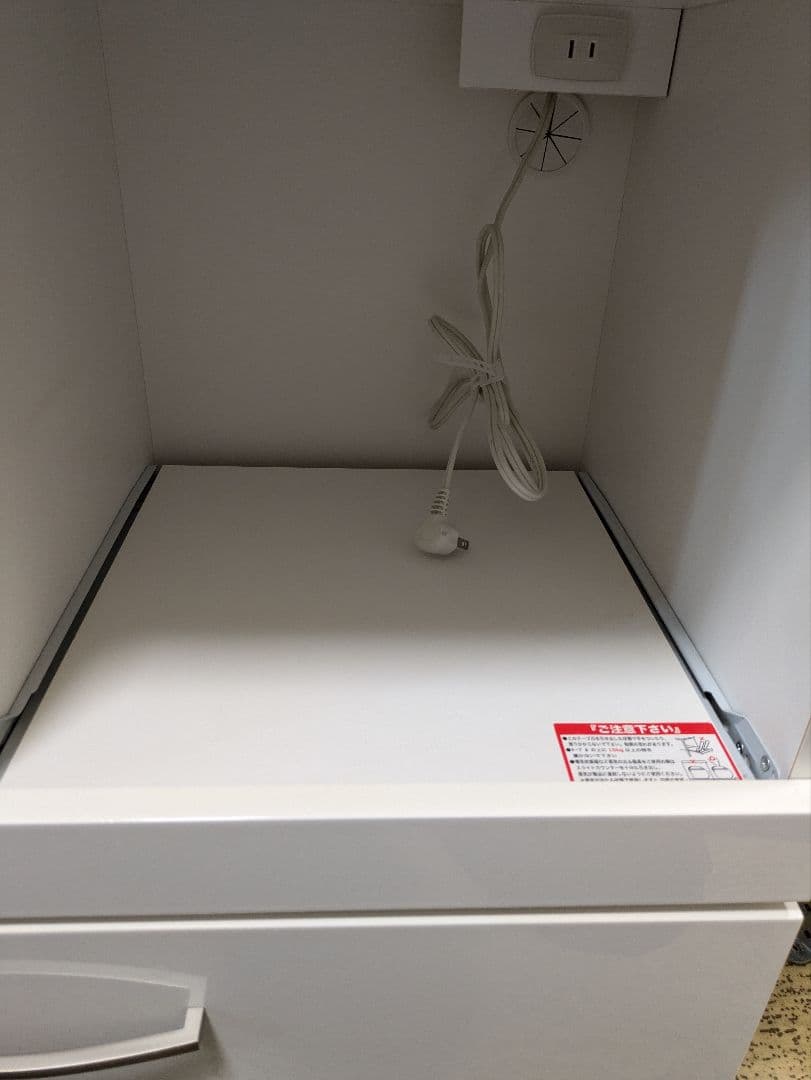 439 キッチンボード　コパン 80KB WH