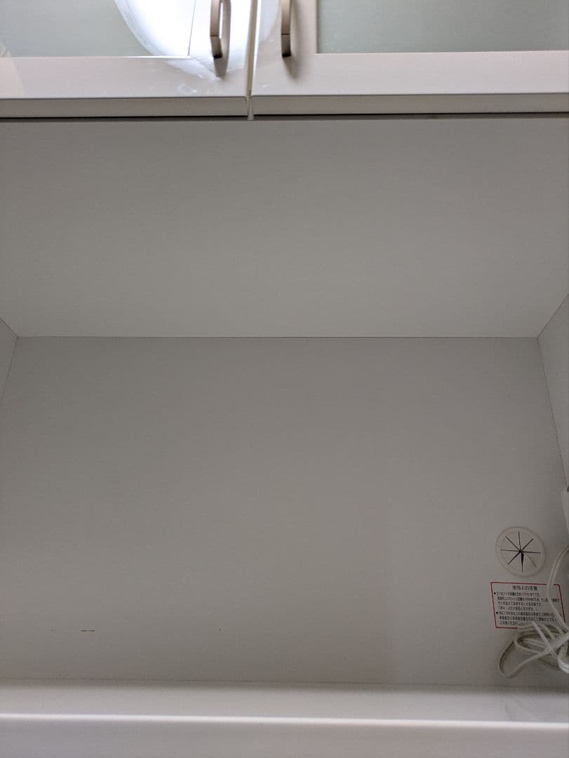 439 キッチンボード　コパン 80KB WH