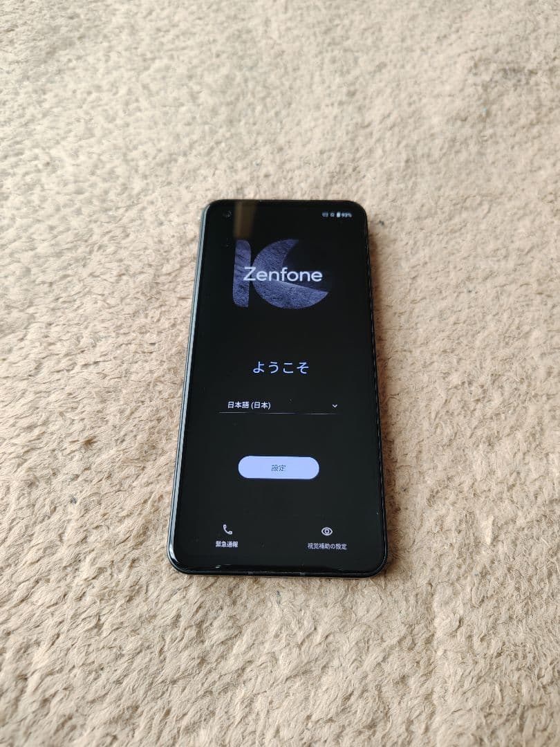 ASUS Zenfone 10（SIM認識不可）Wi-Fi運用向け