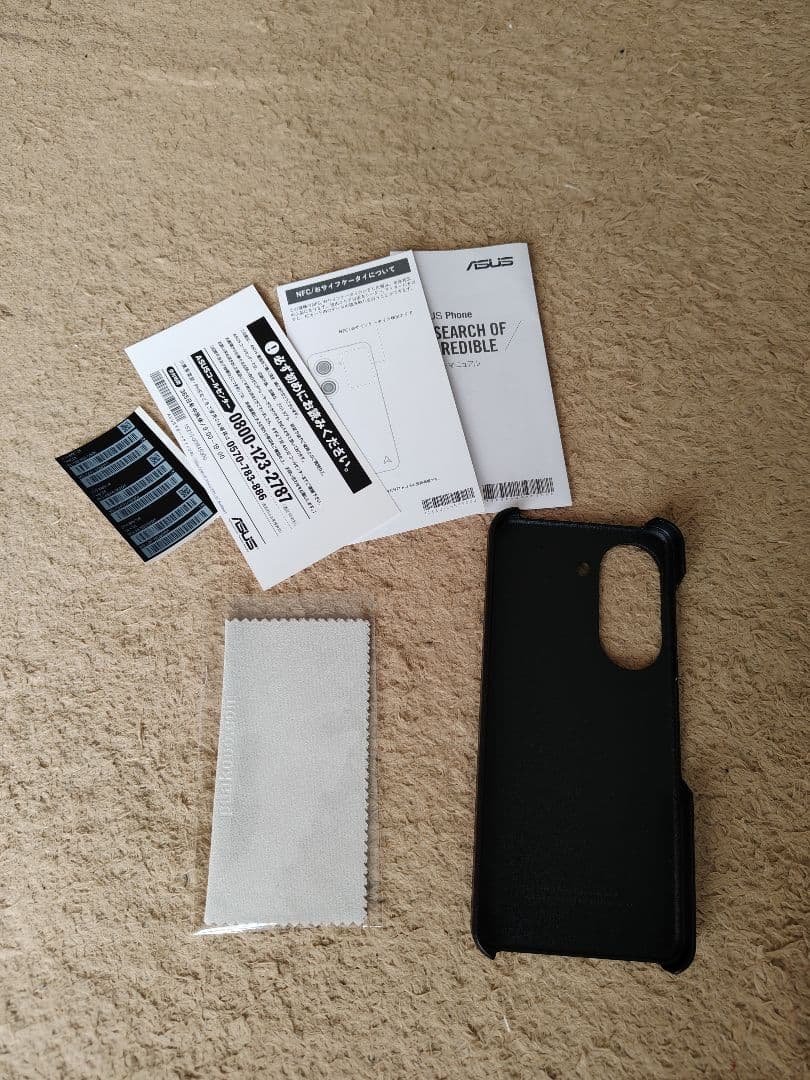 ASUS Zenfone 10（SIM認識不可）Wi-Fi運用向け