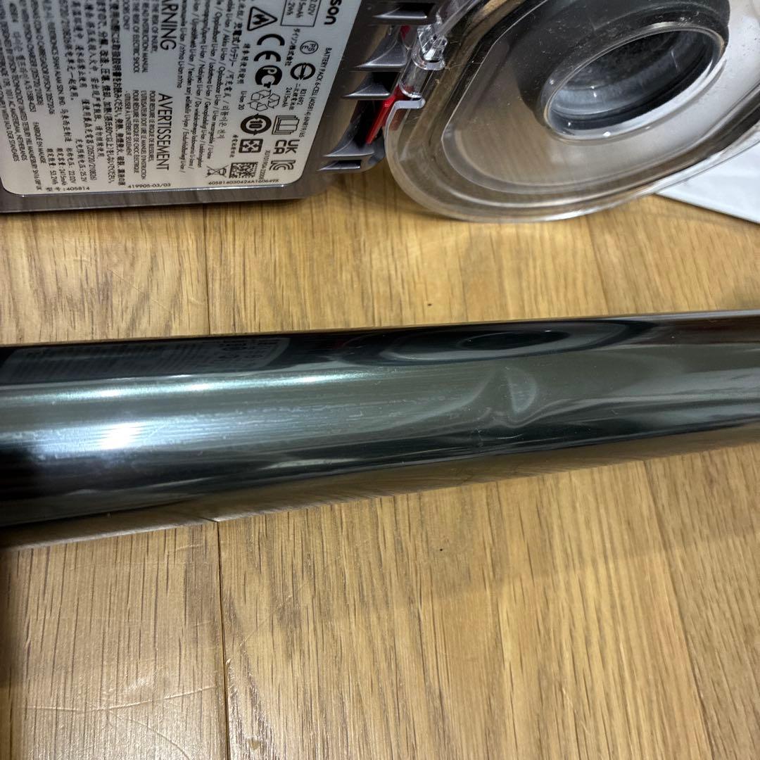 ダイソン　コードレスクリーナー SV25