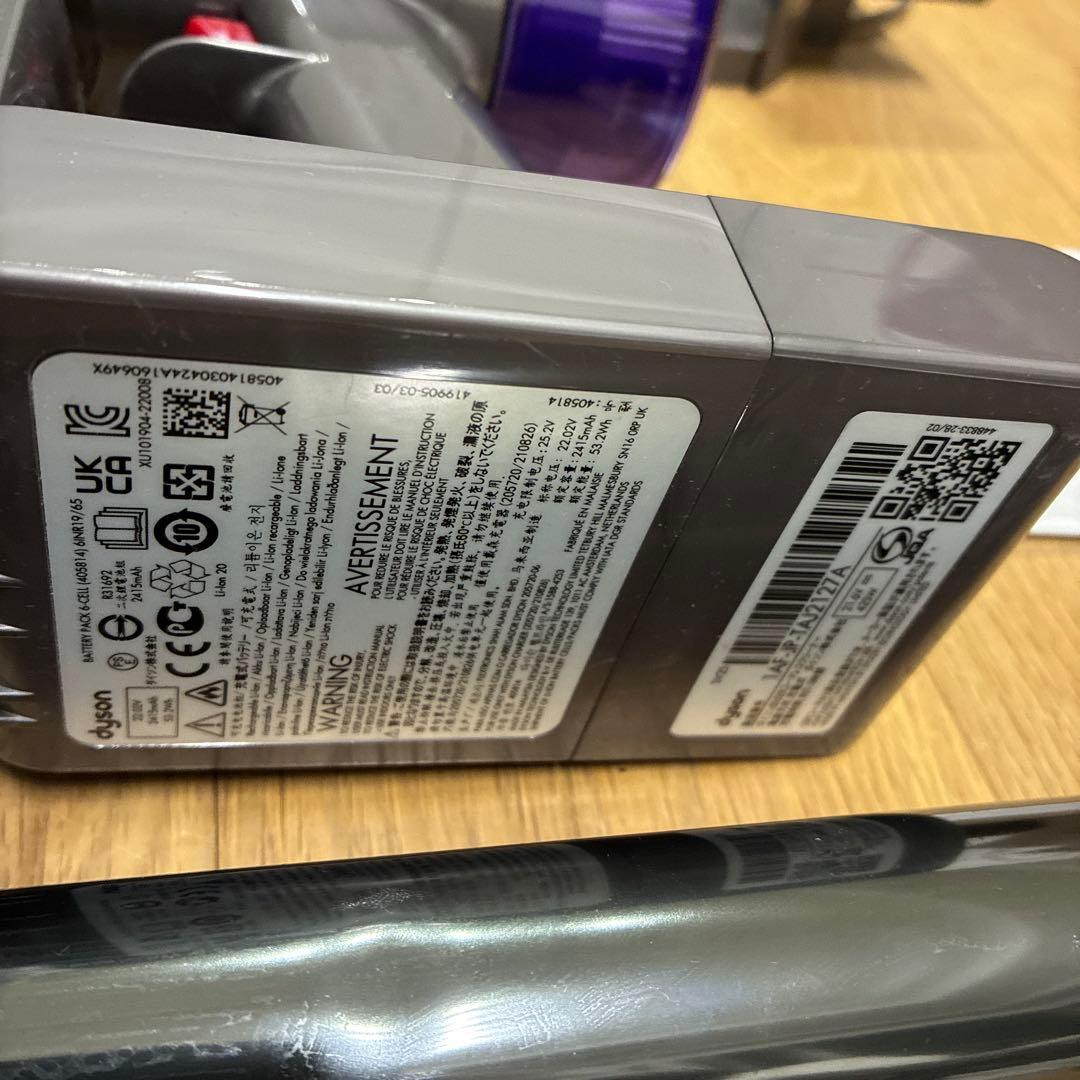 ダイソン　コードレスクリーナー SV25