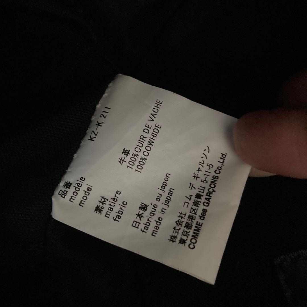 青山限定 COMME des GARCONS 青山バッグ サイズ2