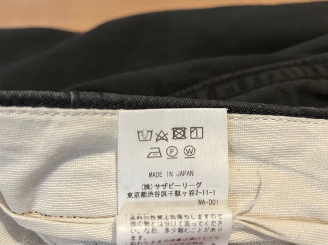 ◆Ron Herman チノパンM ロンハーマン RHC denham デニム