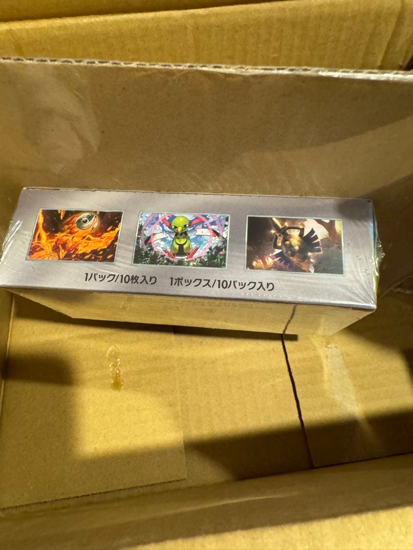 テラスタルフェスex BOX シュリンク付き