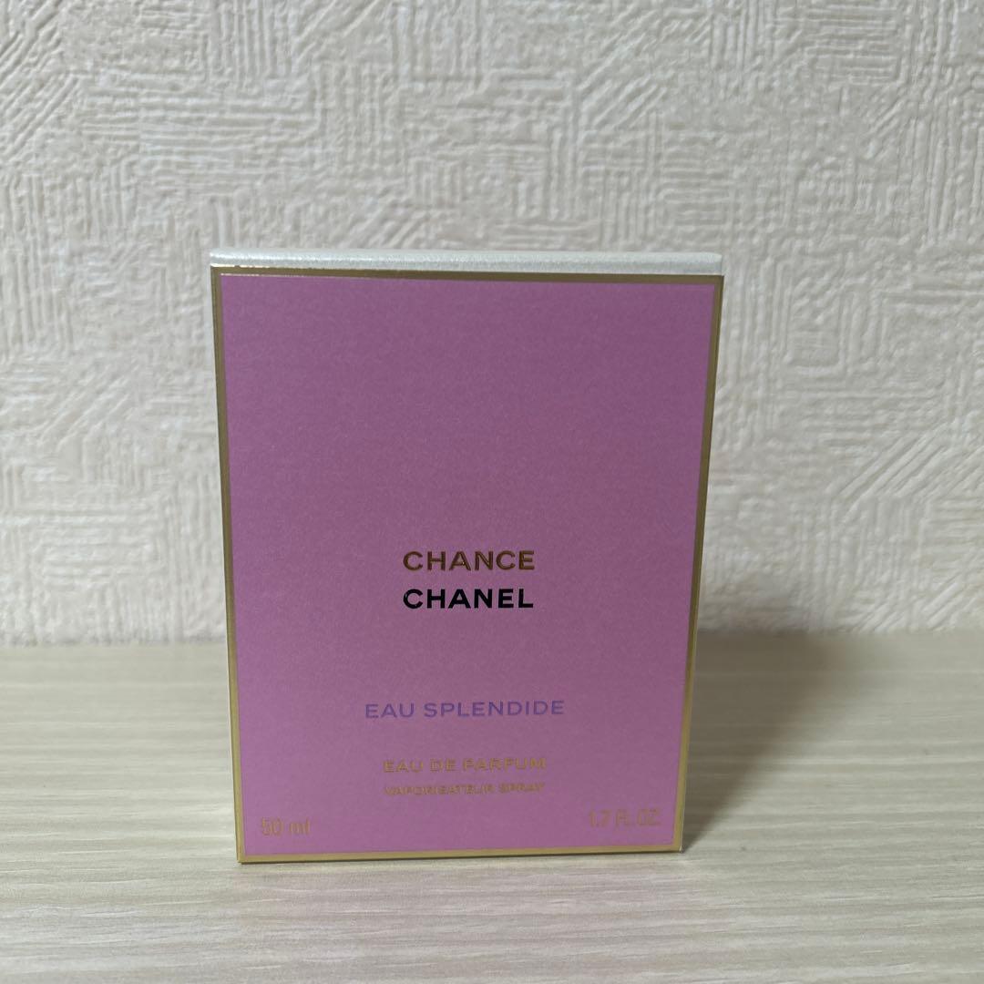 シャネル チャンスオースプランディド オードゥパルファム 50ml