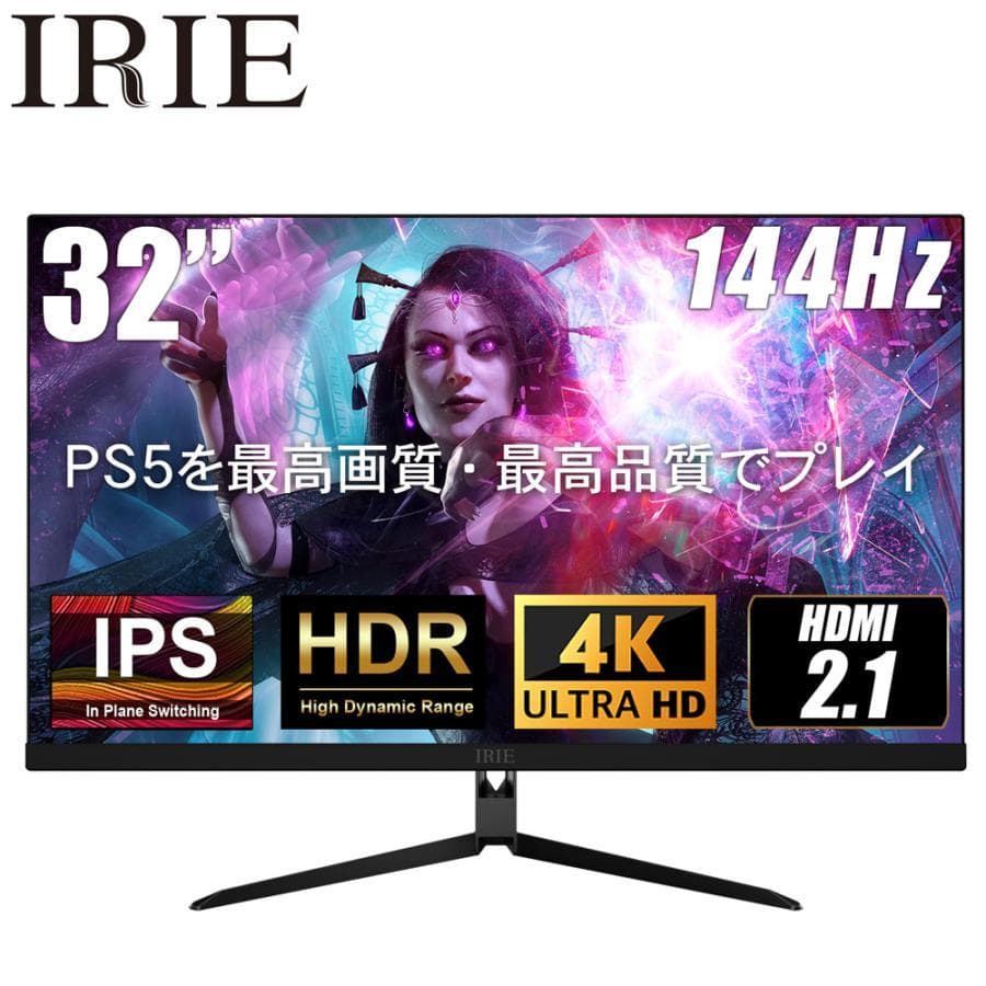 【600時間前後】IRIE 32インチ ゲーミングモニター FFF-LD32G4