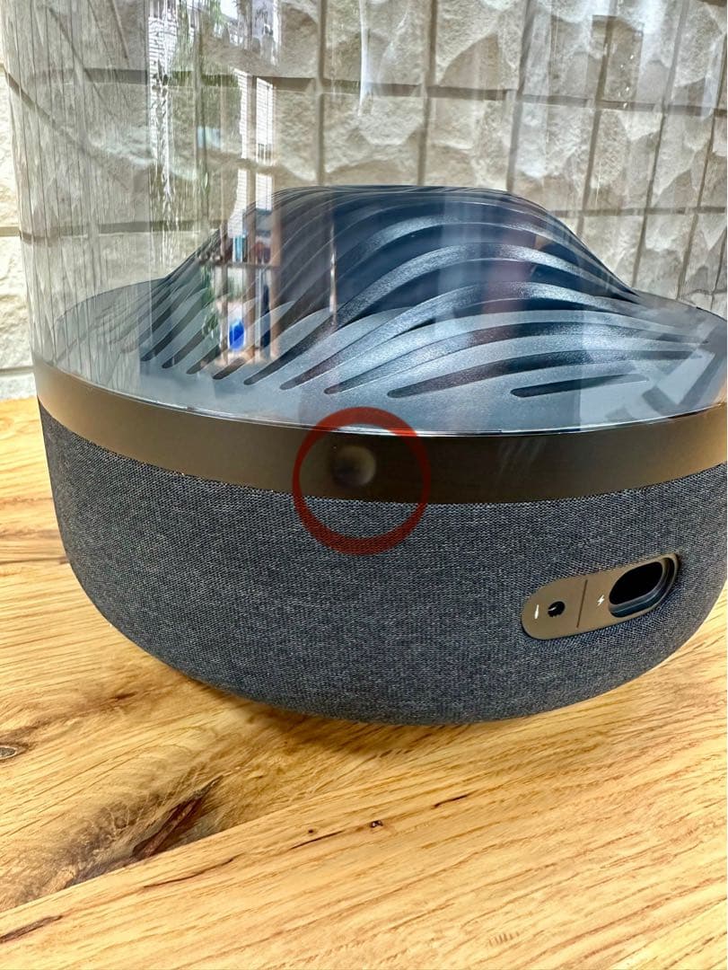 スピーカー・ウーファー Harman Kardon Aura Studio 3