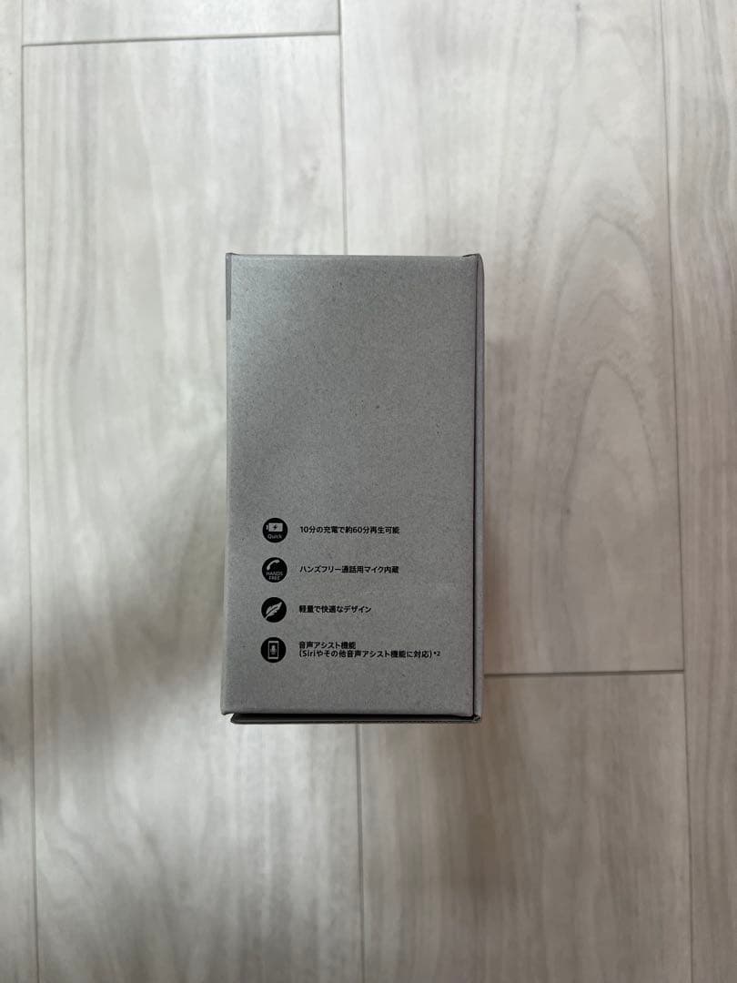 新品未使用　SONY Float Run