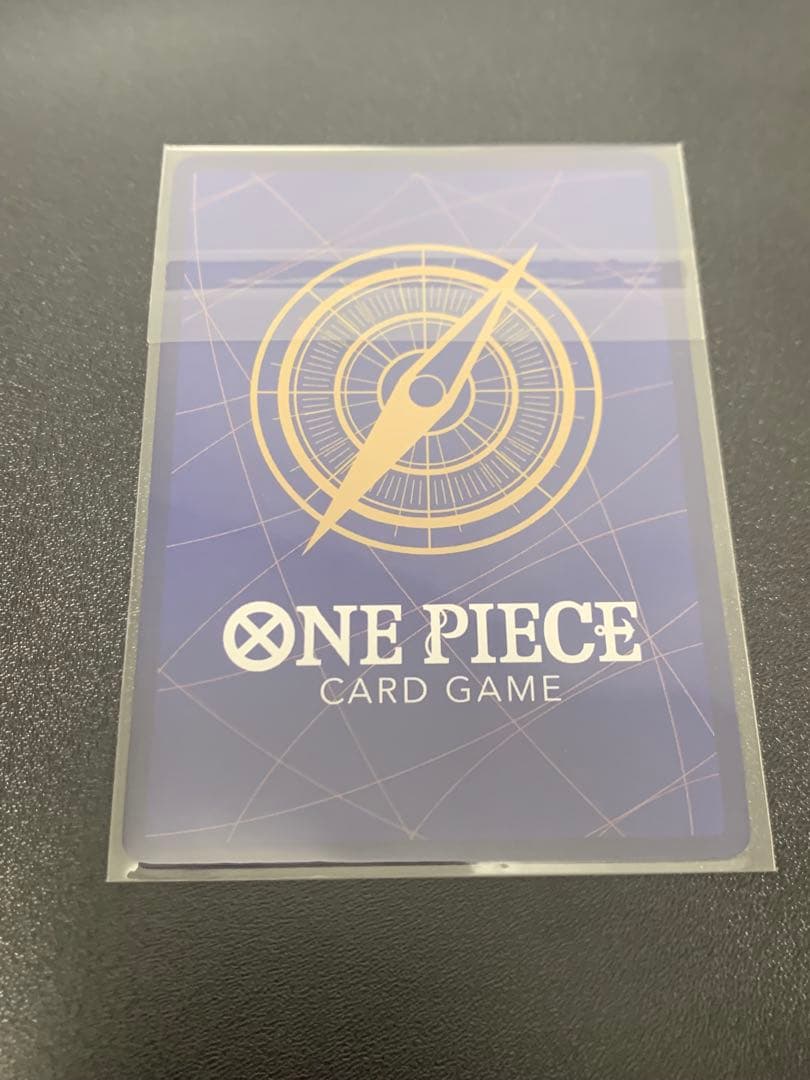 未開封　ロロノア・ゾロ(ST21-015)