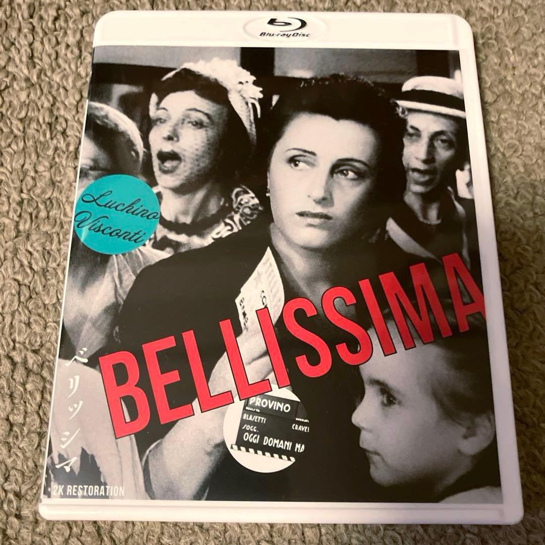 「ベリッシマ 2Kレストア」「恋人たちの曲」2枚セット