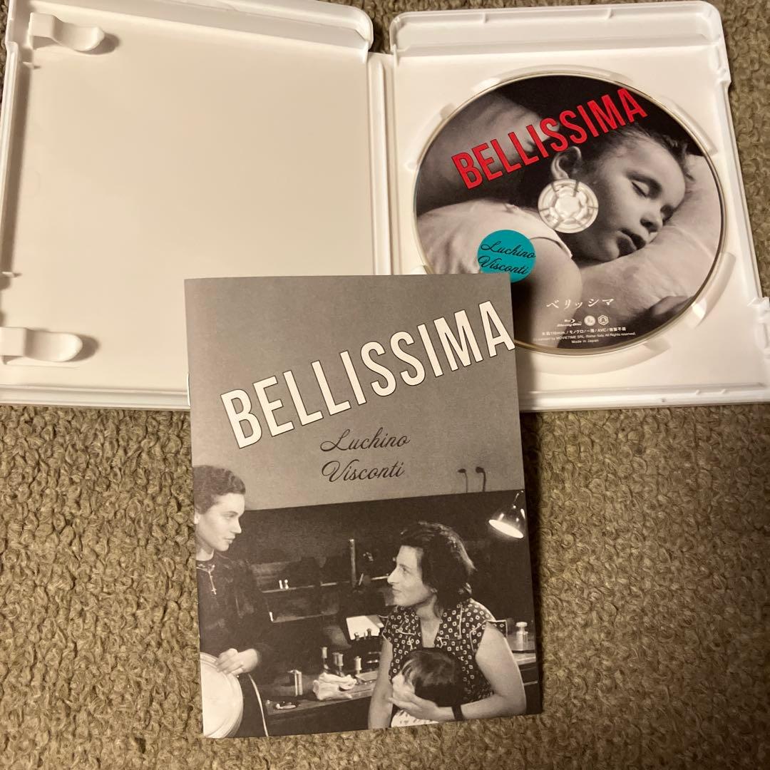 「ベリッシマ 2Kレストア」「恋人たちの曲」2枚セット