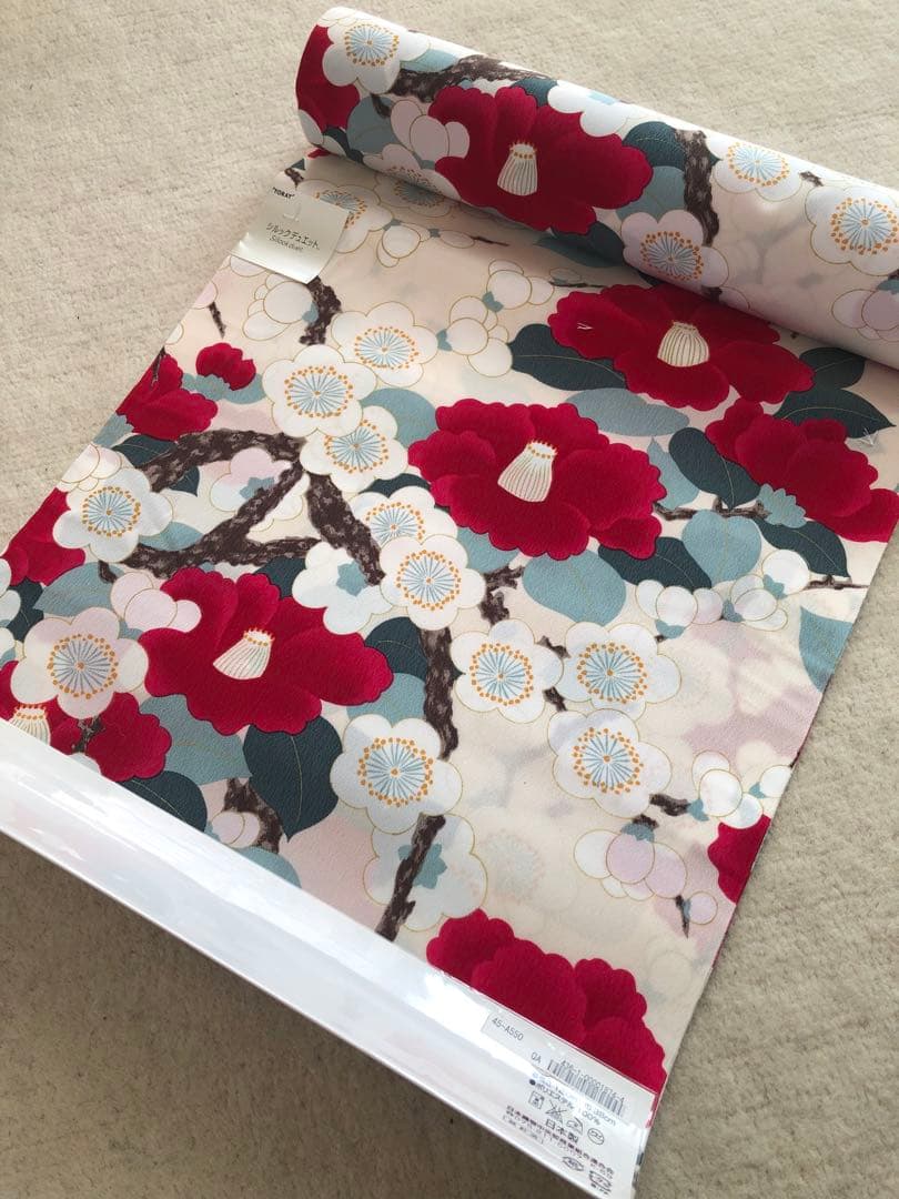 岡重　長襦袢反物　赤い椿と白い梅