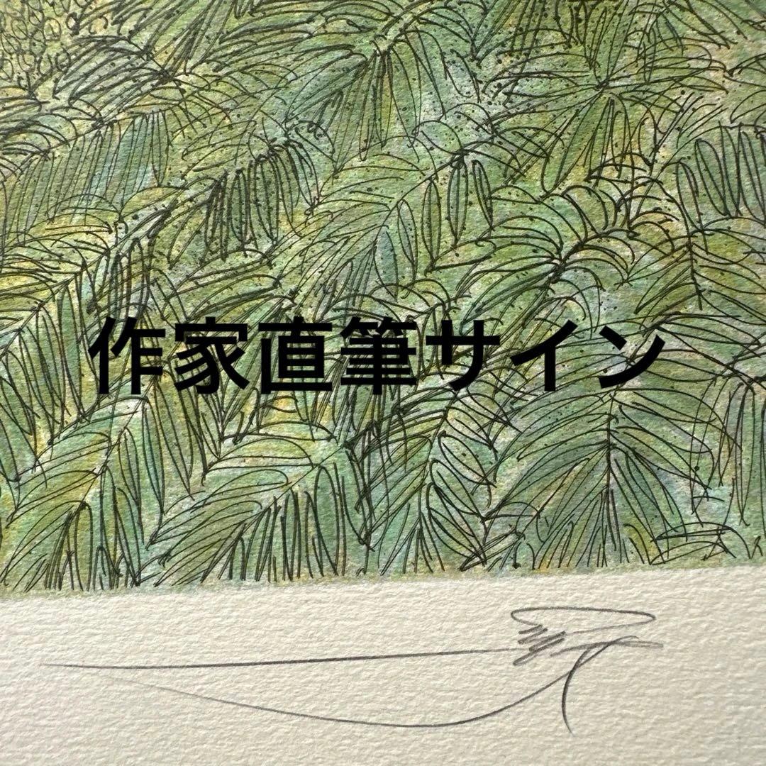 真作　リトグラフ　ラフレスキ- 価値ある大型美術品　インテリア版画絵画　風景画