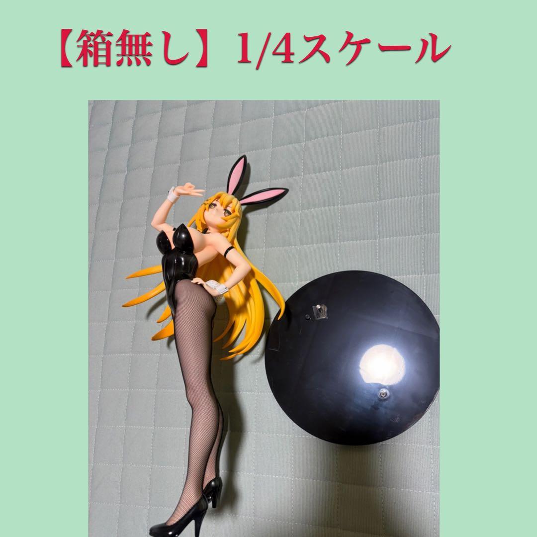 B-Style 食蜂操祈 バニー 1/4 スケール フィギュア フリーイング
