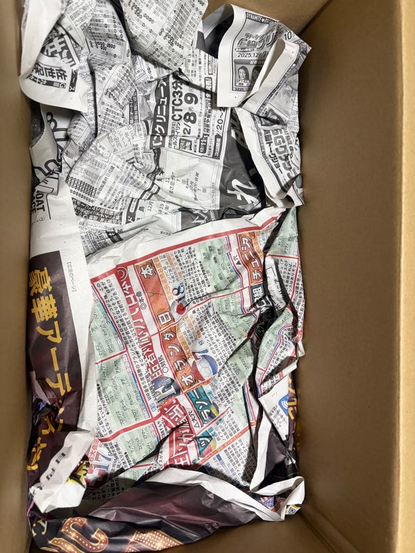 B-Style 食蜂操祈 バニー 1/4 スケール フィギュア フリーイング