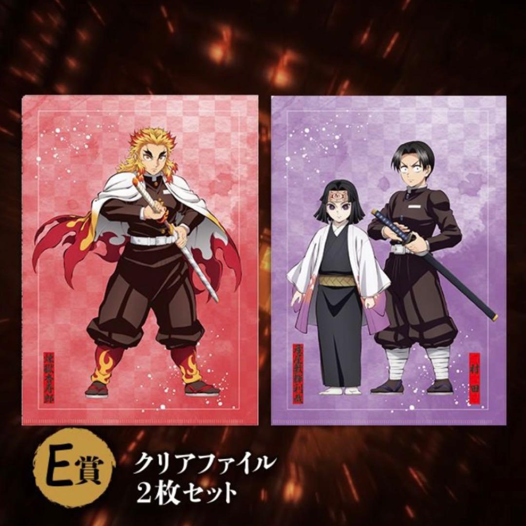 鬼滅の刃 猗高座再来 アニプレックス オンラインくじ 童磨ノンスケールフィギュア