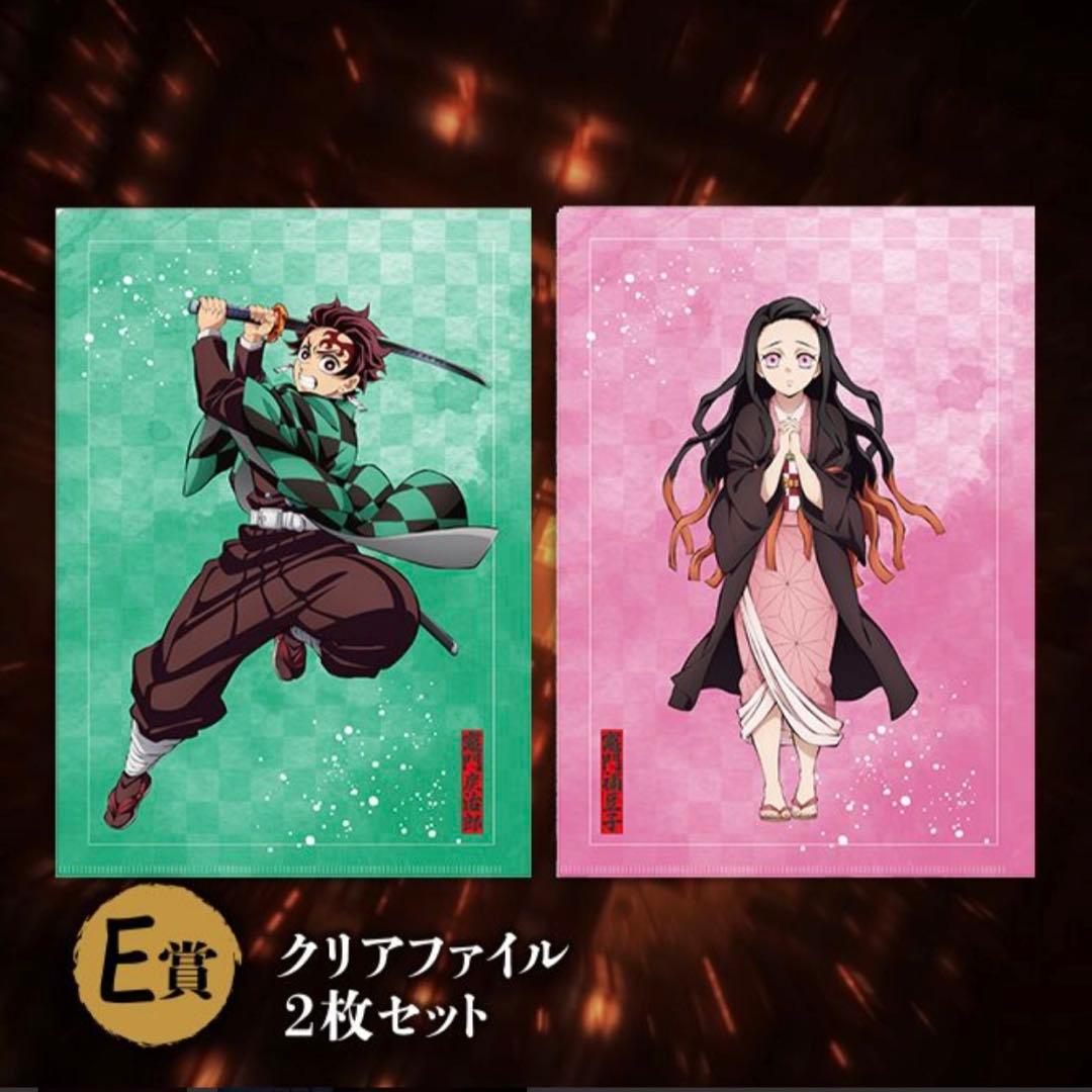 鬼滅の刃 猗高座再来 アニプレックス オンラインくじ 童磨ノンスケールフィギュア