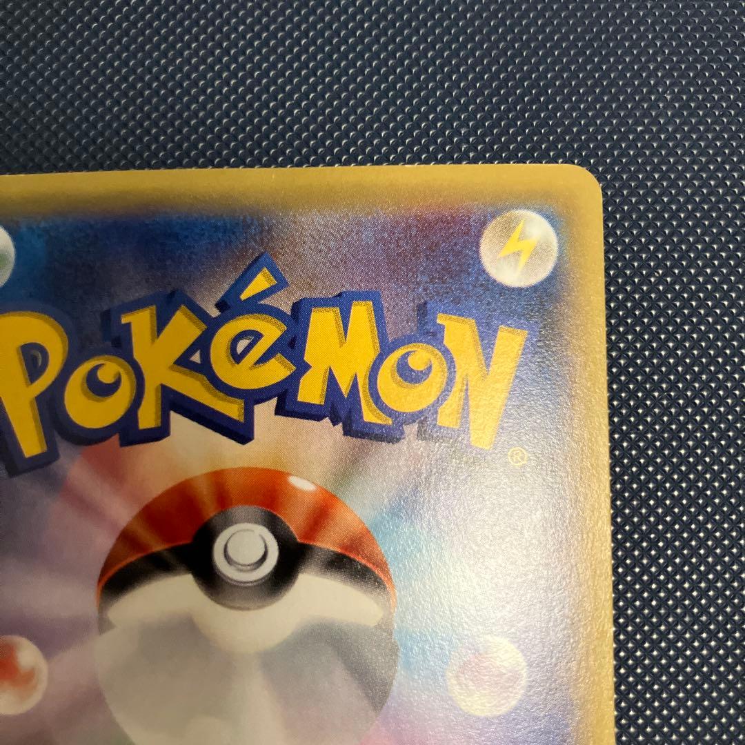 ポケモンカードゲーム ホウオウEX XY9 SR 088/080