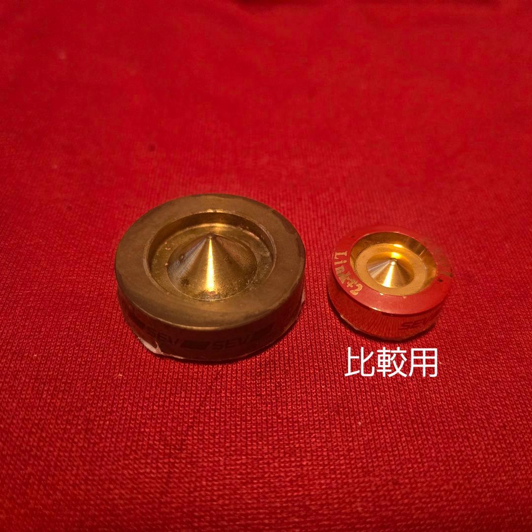 SEV 設備リンク 超レアモノ! 早い者勝ち!