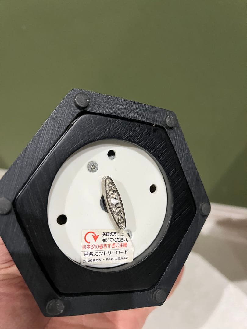 スタジオジブリ　耳をすませば　オルゴール　フィギュア　バロン