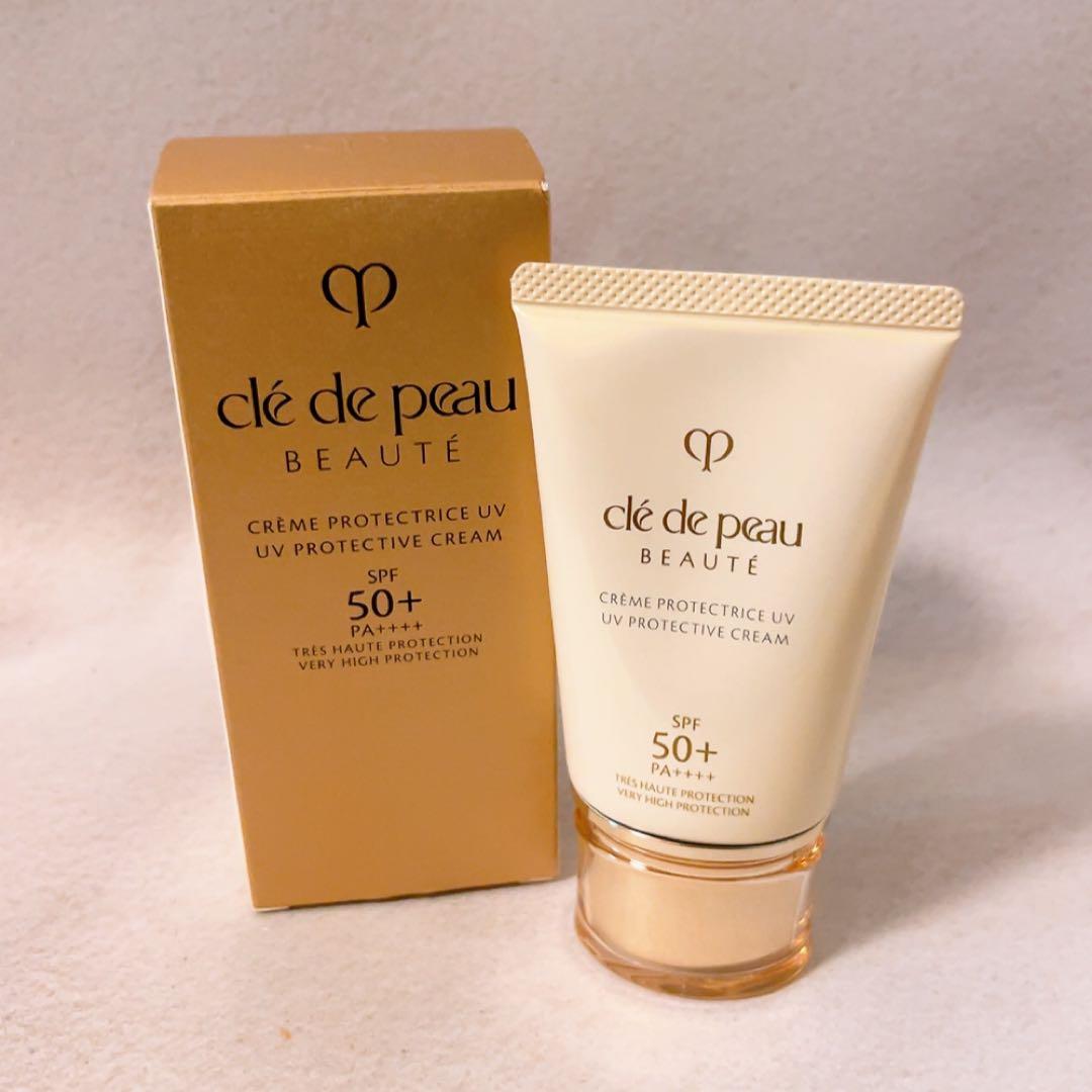 gp☆未使用☆ 資生堂 クレドポー ボーテ クレームUV n 50g