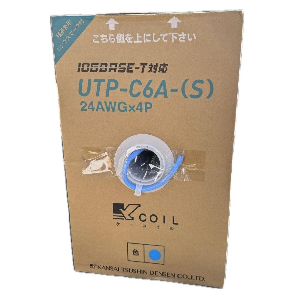 関西通信 LANケーブル UTP-C6A-(S) 24AWG×4P 200m