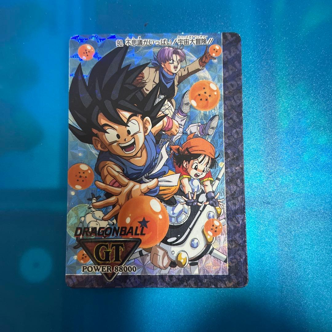 擬似角　ドラゴンボール　カードダス 90 gt