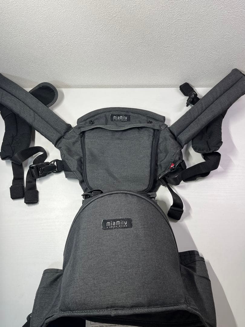 美品　ミアミリー ヒップスタープラス　抱っこひも