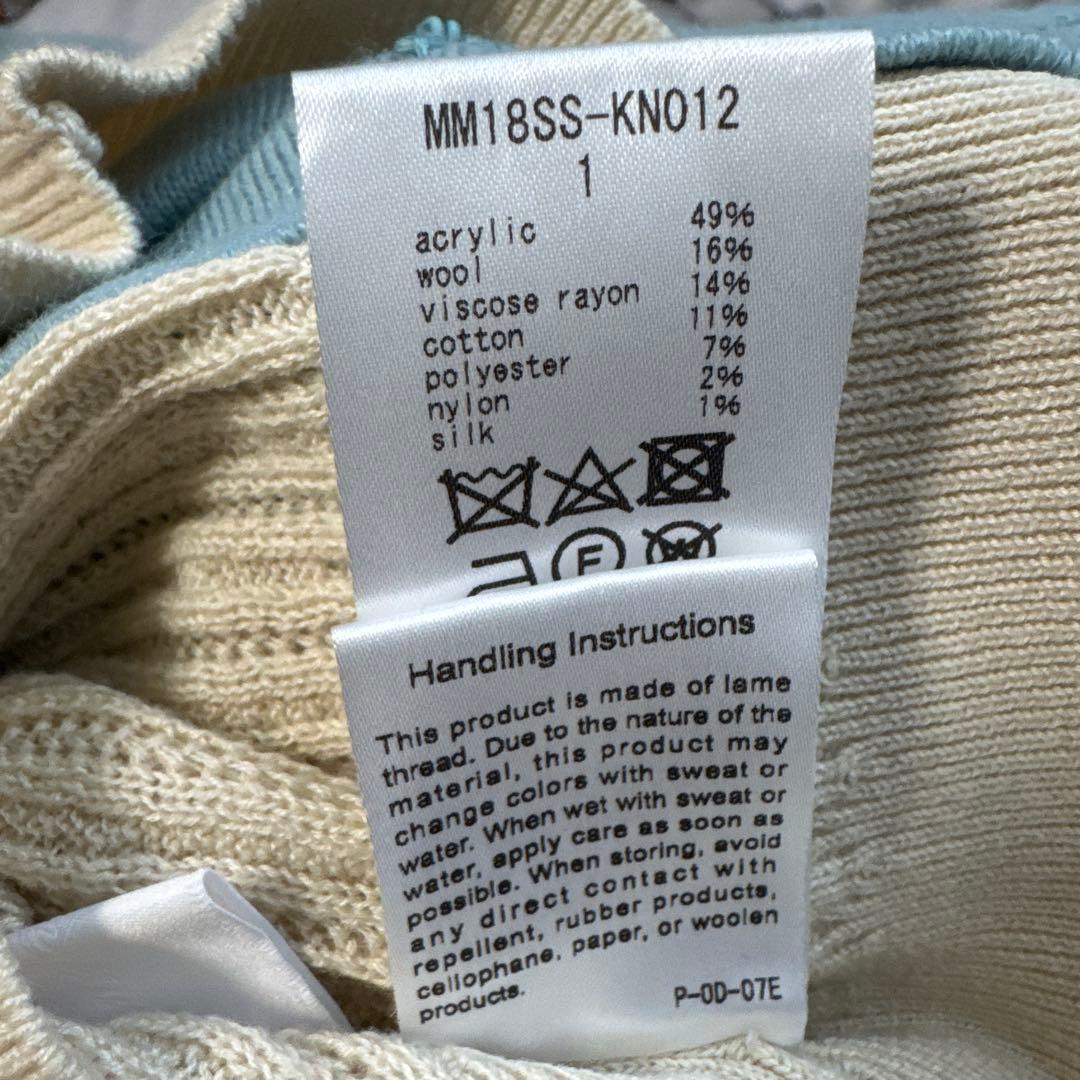 mamekurogouchi ニットカーディガン