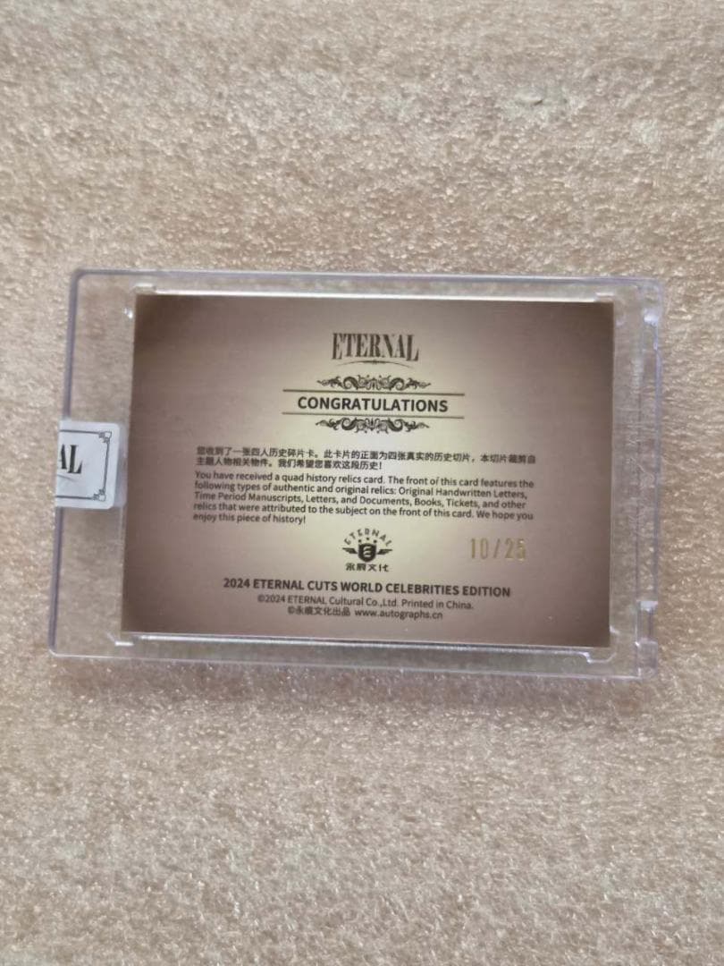 ETERNAL 2024 直筆カード モンロー ヘプバーン レノン エルビス