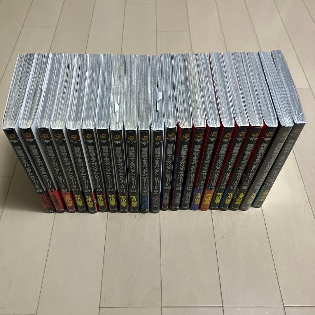 2*t様 機動戦士Zガンダム Define 全巻初版帯付き