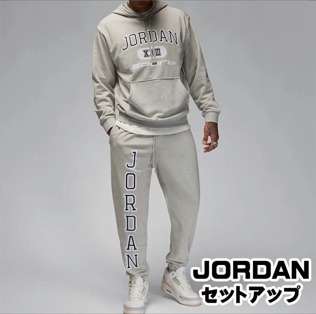 (週末限定値下げ) NIKEJORDAN ジョーダン上下セットアップUSサイズL