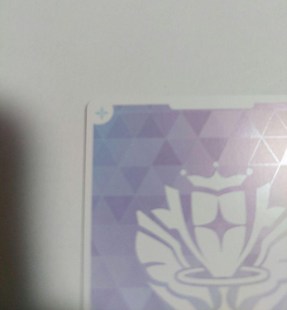 ホロライブカード ムーナ OUR