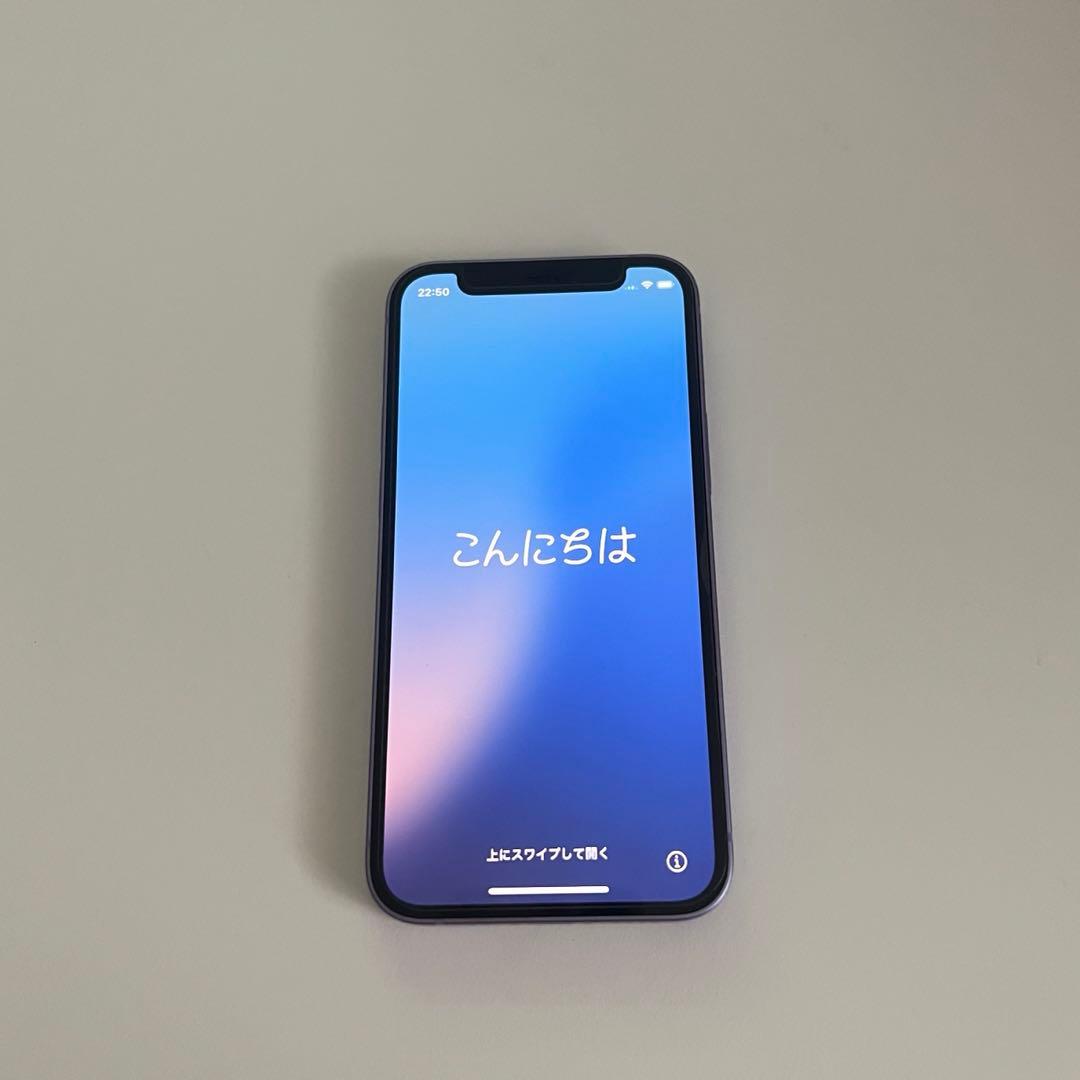 iPhone12mini 128GB パープル