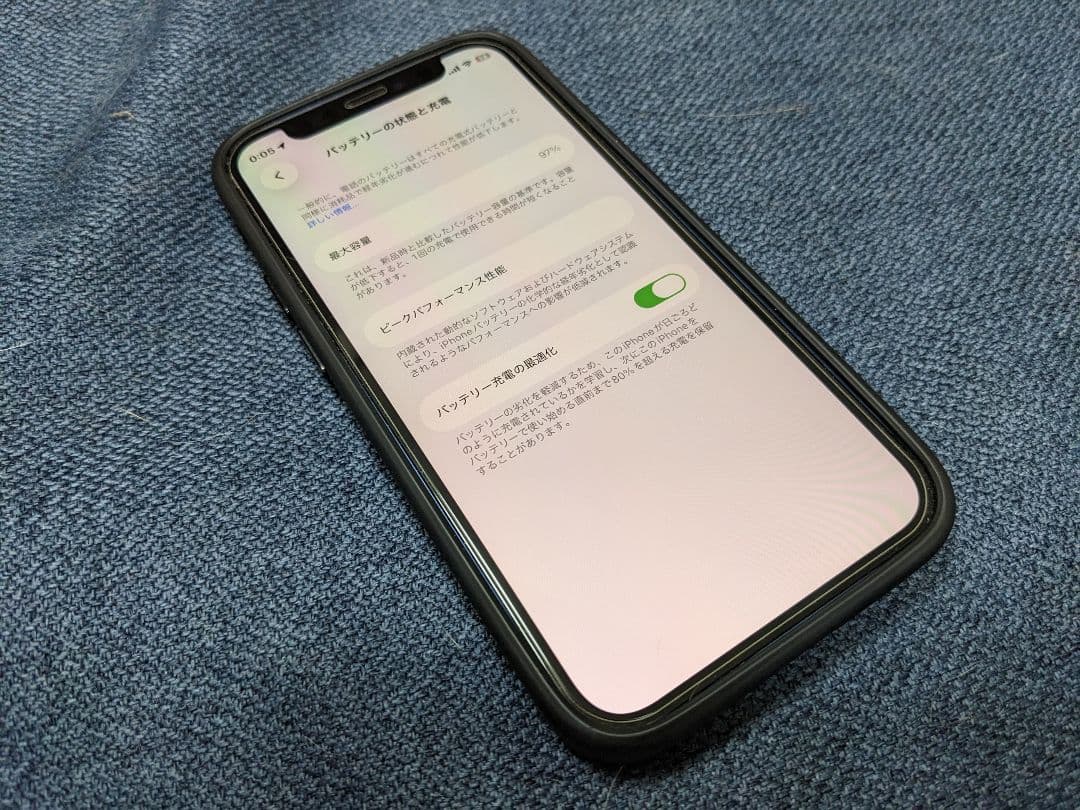 スマートフォン本体 iPhone 12 mini 64GB 97%