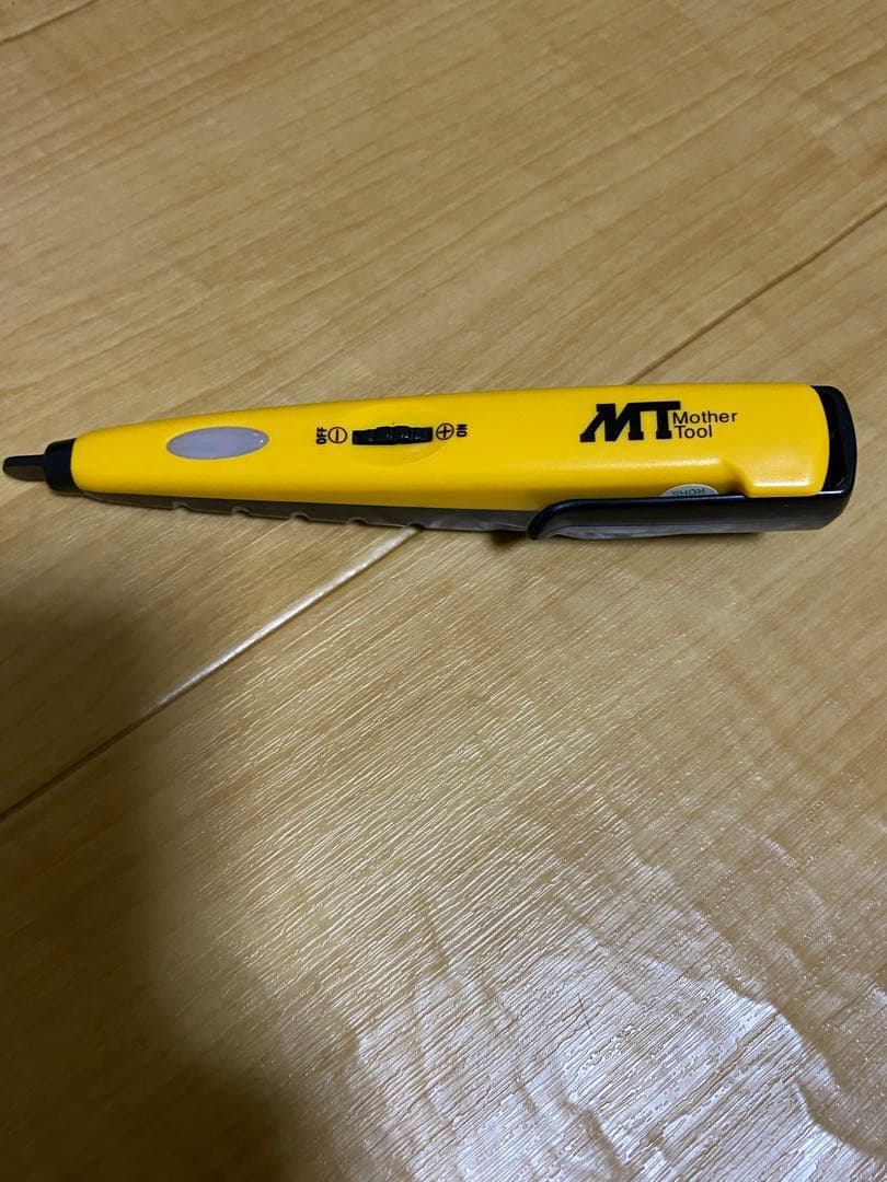 DENBA health デンバヘルス　ハイグレード