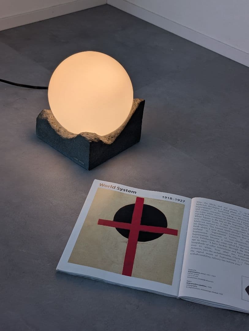 80's ナショナル \"LAMP HOUSE\" テーブルランプ ヴィンテージ