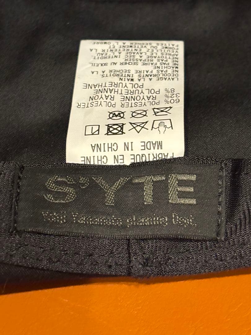 【未使用に近い】Yohji Yamamoto SYTE ハット ブラック 日本製