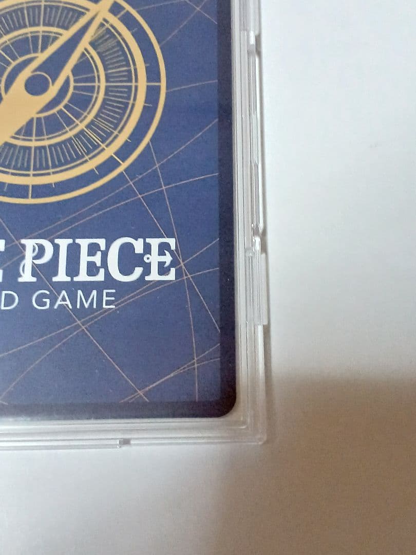 シャンクス　スーパーパラレル　コミパラ