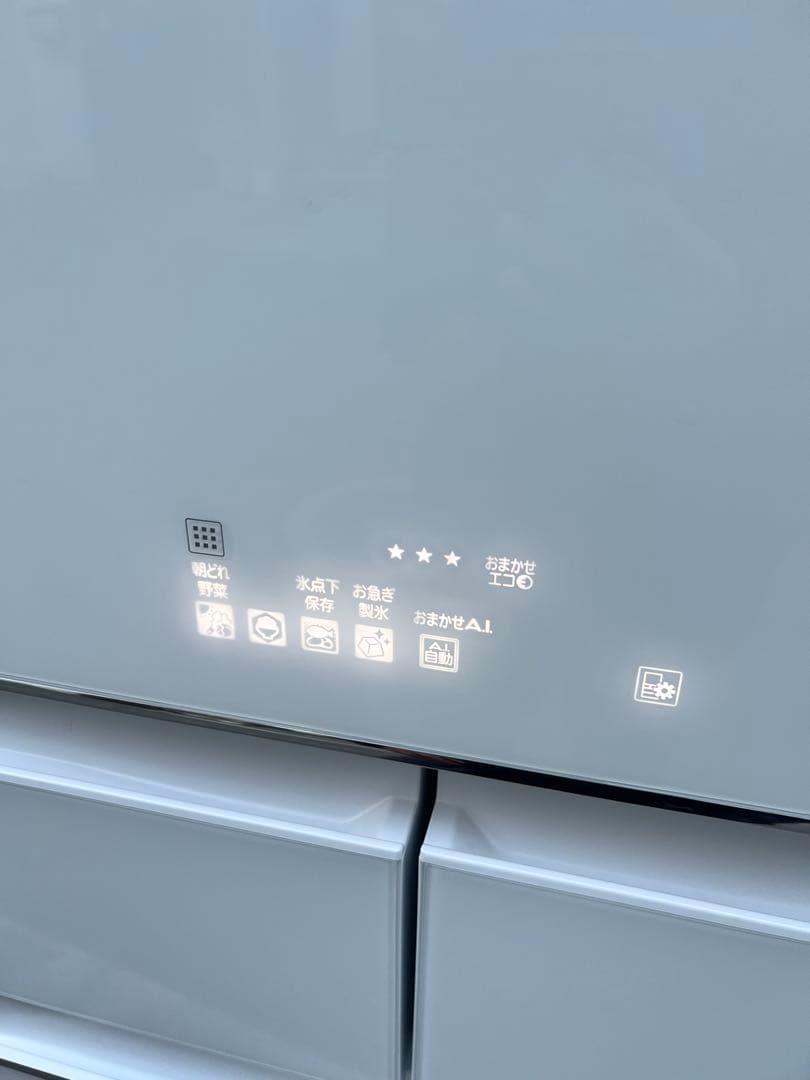 A798♠️配送設置可☑️三菱451L冷蔵庫 きれい☑️
