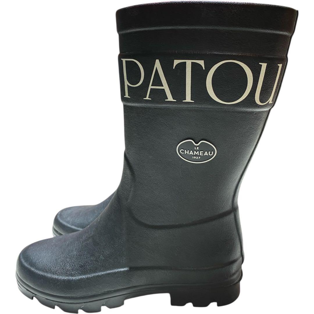 【極美品】PATOU パトゥ ルシャモ レインブーツ 黒 36