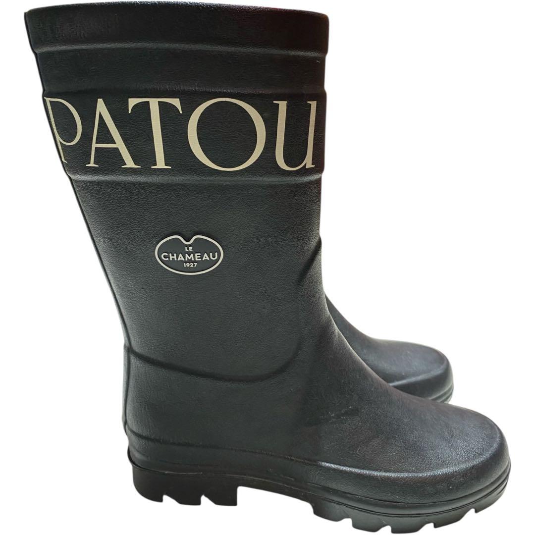 【極美品】PATOU パトゥ ルシャモ レインブーツ 黒 36