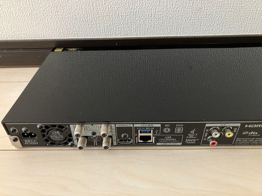 BDZ-ZW1500 動作品　本体のみ