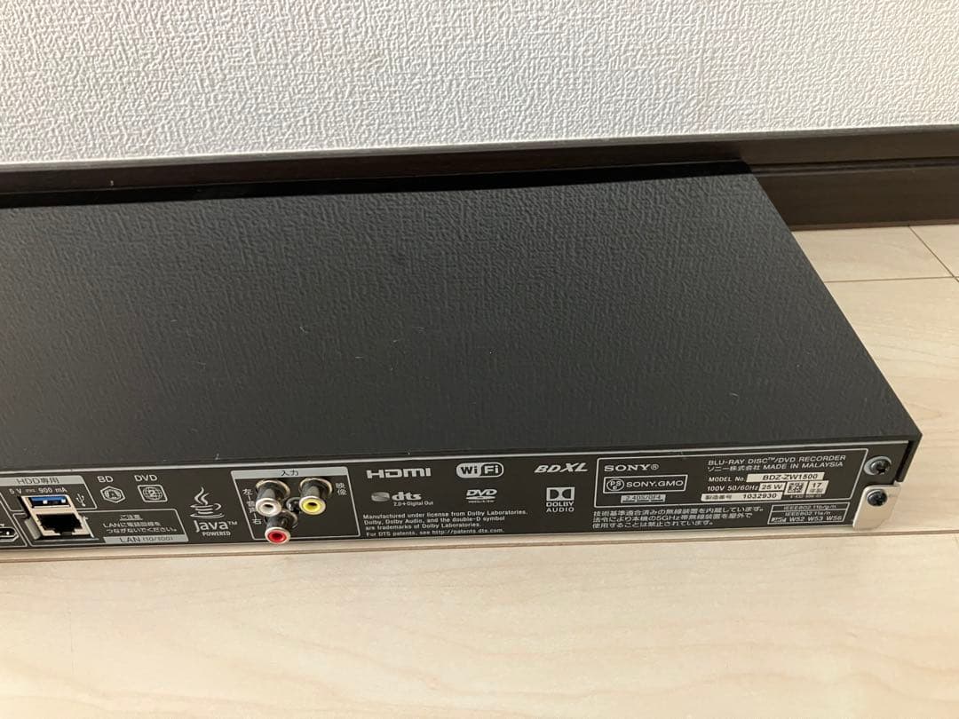 BDZ-ZW1500 動作品　本体のみ