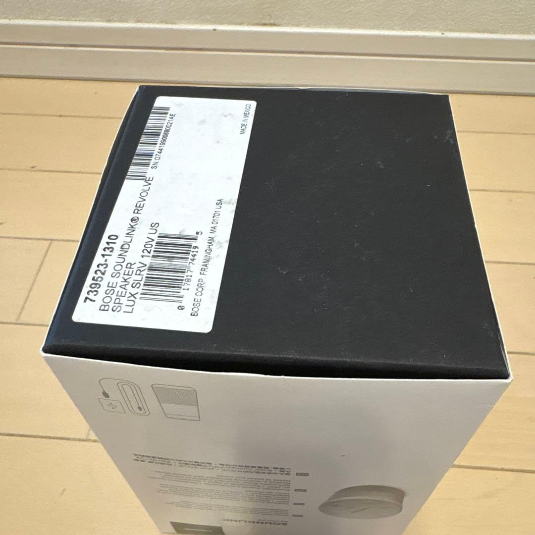 Bose SoundLink 充電クレイドル　キャリーバンドセット