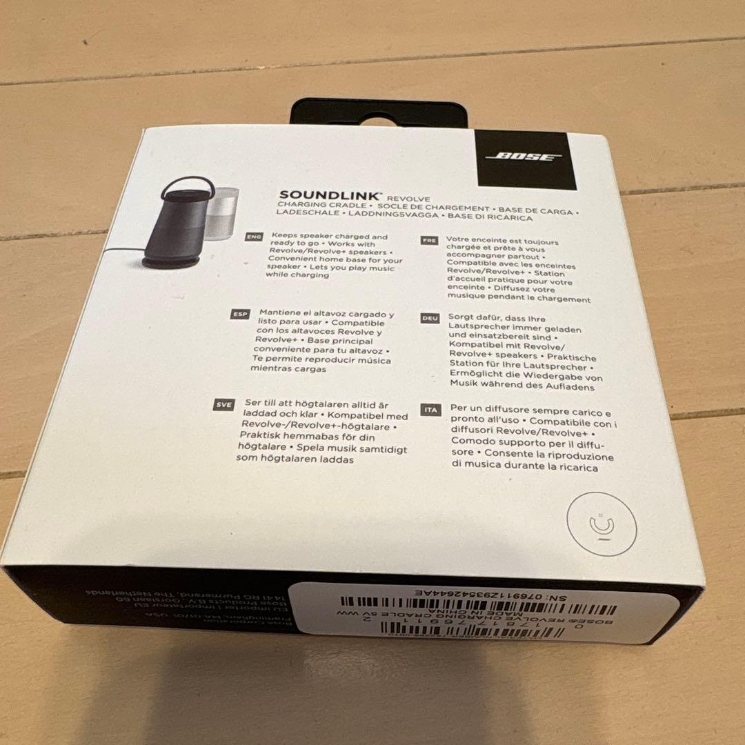 Bose SoundLink 充電クレイドル　キャリーバンドセット